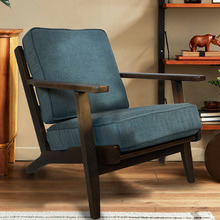 Jacob Beech Wood Armchair